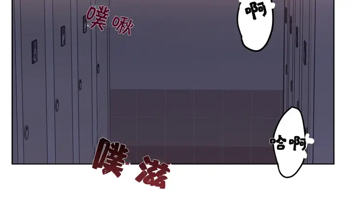 漫画《幸运的男人》第4话第95张图