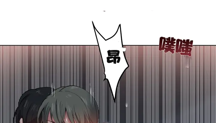 漫画《幸运的男人》第4话第96张图
