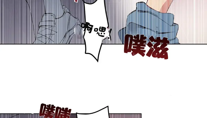 漫画《幸运的男人》第4话第99张图