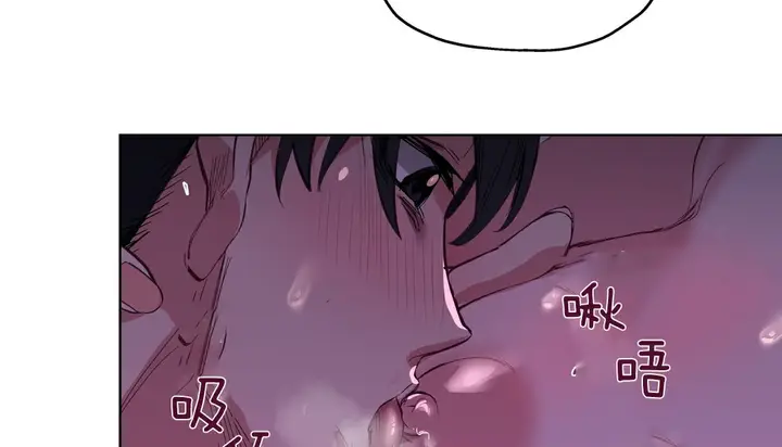漫画《幸运的男人》第5话第113张图