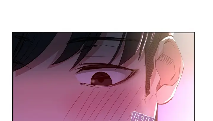 漫画《幸运的男人》第5话第124张图