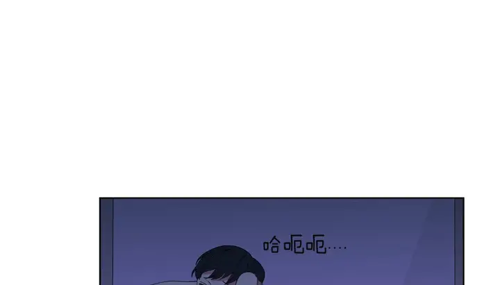 漫画《幸运的男人》第5话第53张图