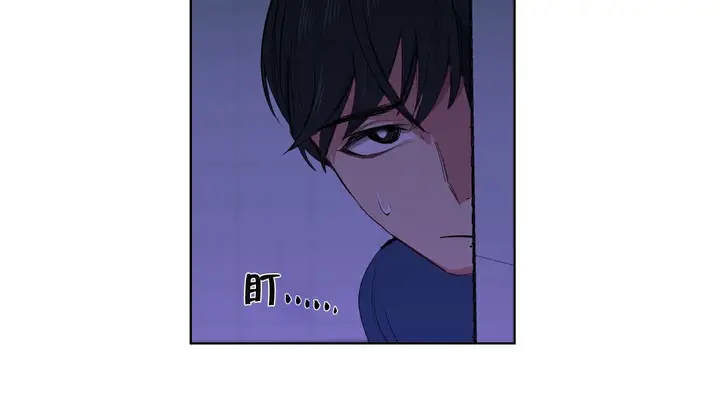 漫画《幸运的男人》第5话第93张图
