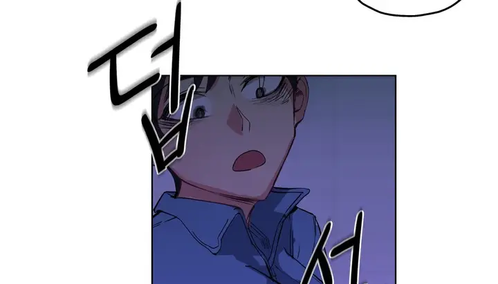 漫画《幸运的男人》第5话第98张图