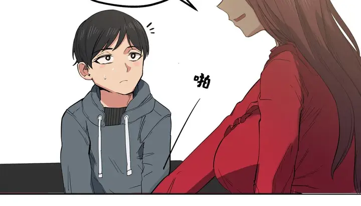 漫画《幸运的男人》第6话第105张图