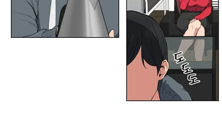 漫画《幸运的男人》第6话第114张图