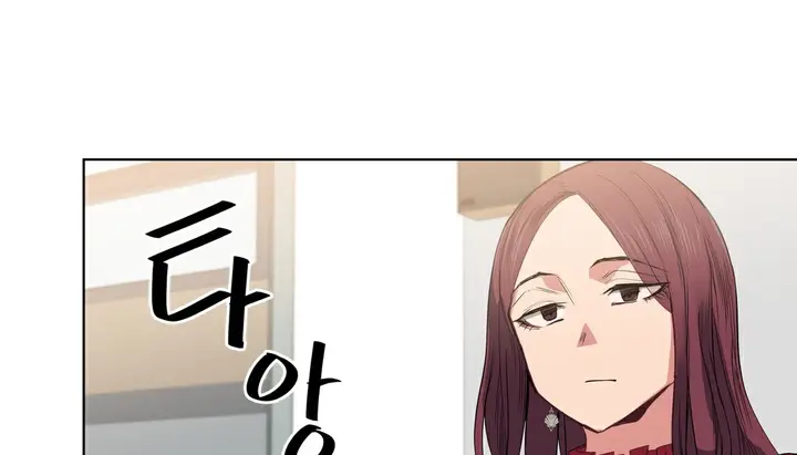 漫画《幸运的男人》第6话第118张图