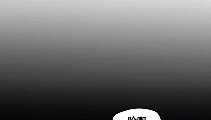漫画《幸运的男人》第6话第123张图