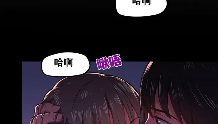 漫画《幸运的男人》第6话第124张图