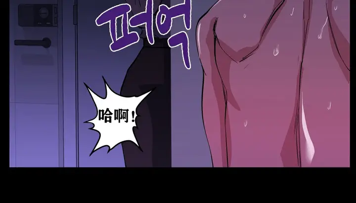 漫画《幸运的男人》第6话第131张图