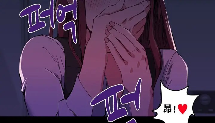 漫画《幸运的男人》第6话第133张图