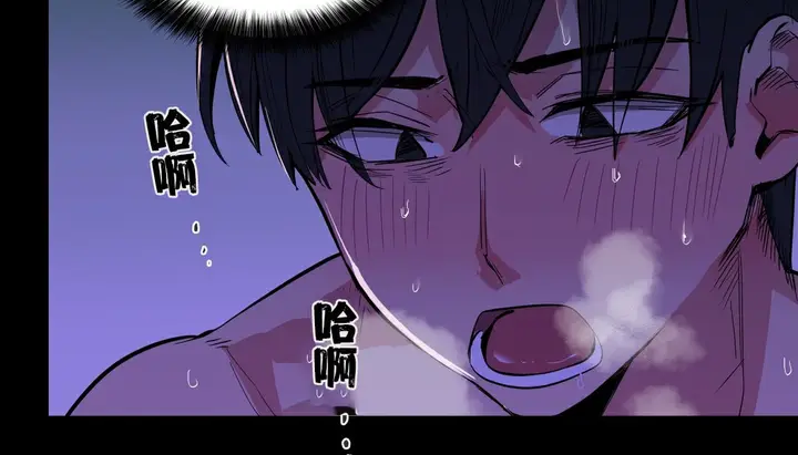 漫画《幸运的男人》第6话第135张图