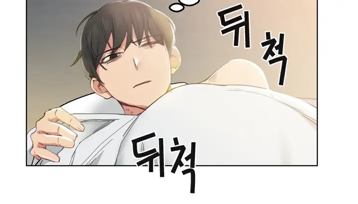 漫画《幸运的男人》第6话第5张图