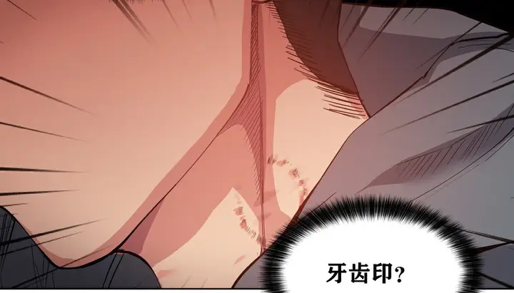 漫画《幸运的男人》第7话第116张图
