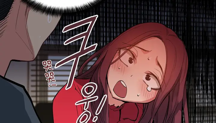 漫画《幸运的男人》第7话第118张图