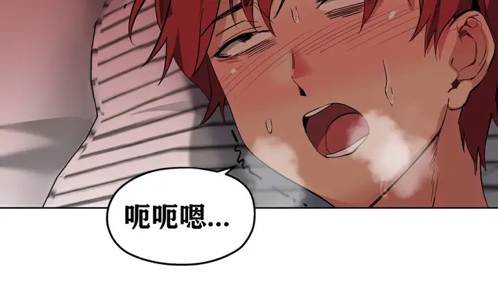 漫画《幸运的男人》第7话第150张图