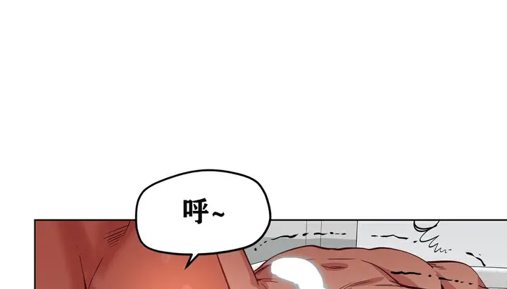 漫画《幸运的男人》第7话第151张图