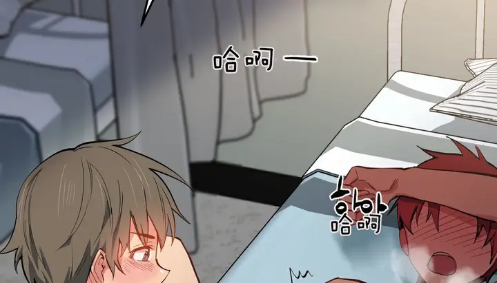 漫画《幸运的男人》第7话第154张图