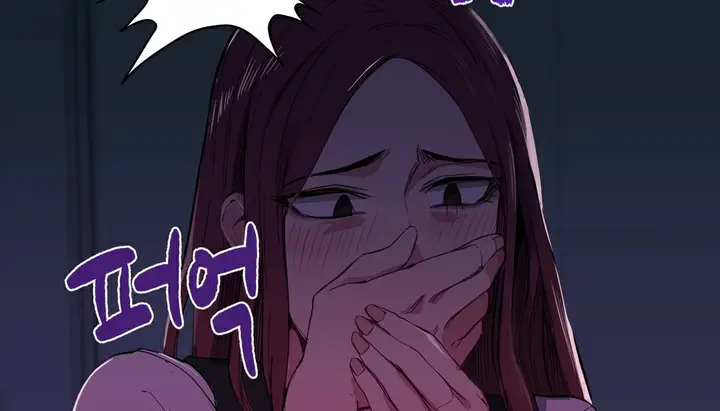 漫画《幸运的男人》第7话第4张图