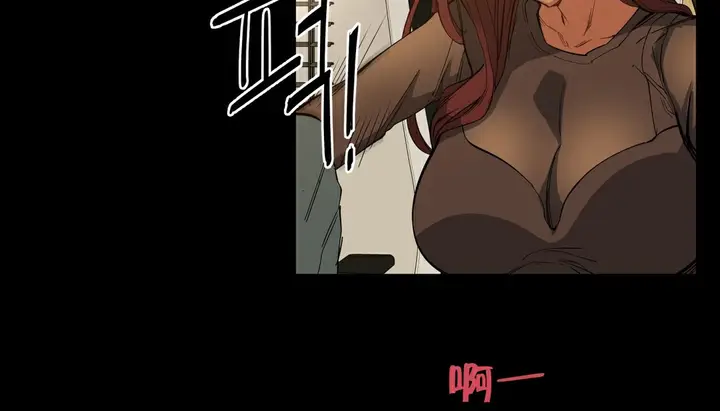 漫画《幸运的男人》第7话第48张图
