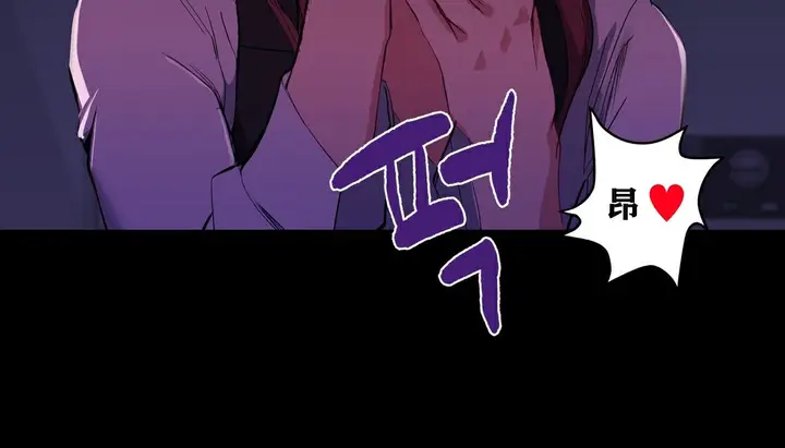 漫画《幸运的男人》第7话第5张图