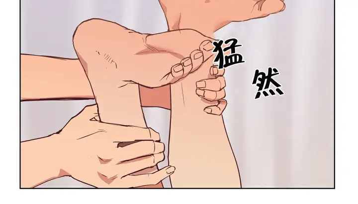 漫画《幸运的男人》第8话第12张图