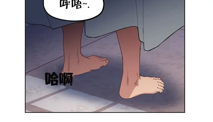 漫画《幸运的男人》第8话第2张图