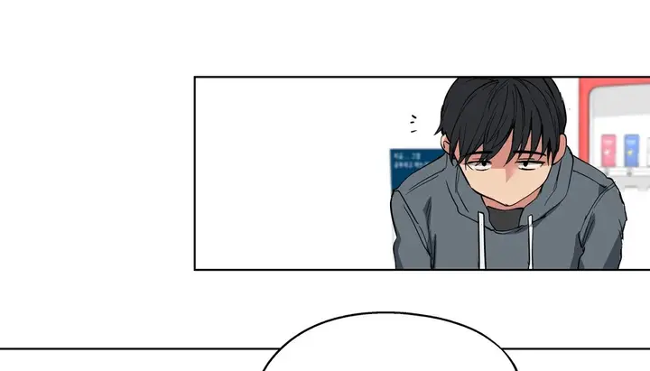 漫画《幸运的男人》第8话第40张图
