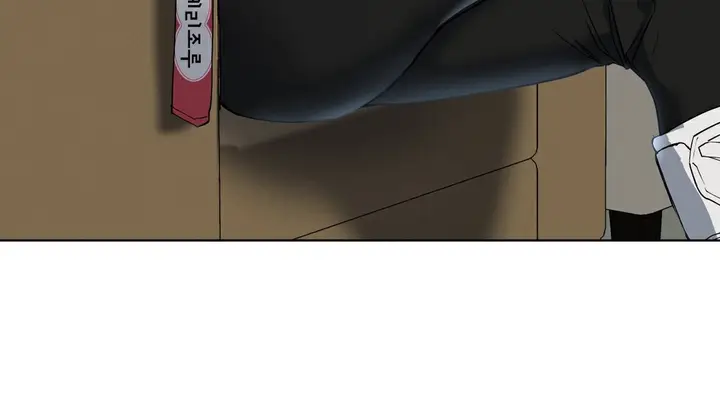 漫画《幸运的男人》第8话第43张图