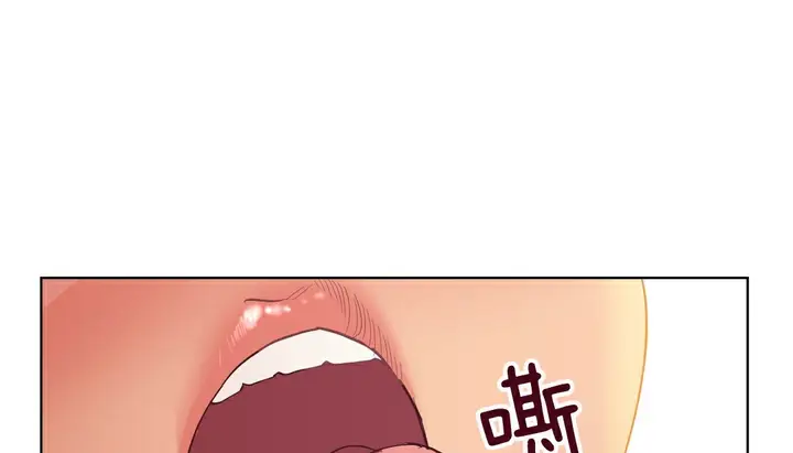 漫画《幸运的男人》第8话第69张图