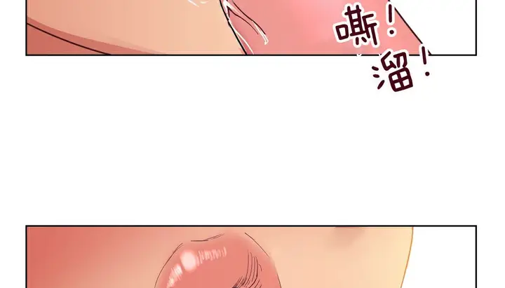 漫画《幸运的男人》第8话第72张图