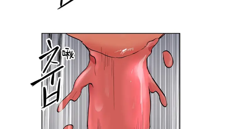 漫画《幸运的男人》第8话第85张图