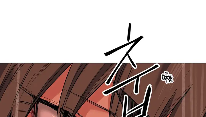 漫画《幸运的男人》第8话第87张图