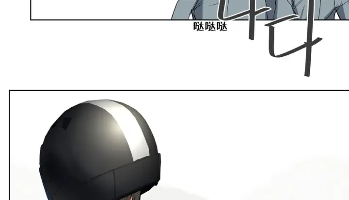 漫画《幸运的男人》第9话第127张图