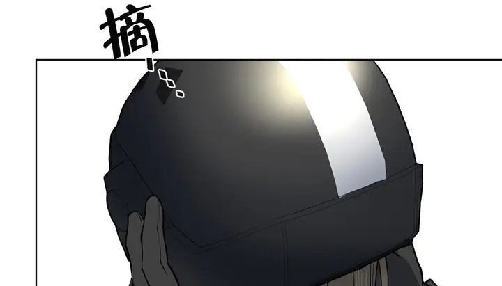 漫画《幸运的男人》第9话第130张图