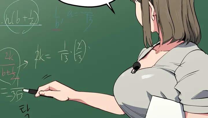 漫画《幸运的男人》第9话第14张图