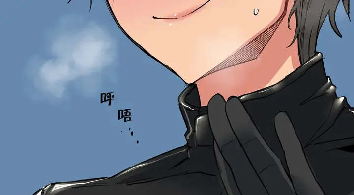 漫画《幸运的男人》第9话第158张图