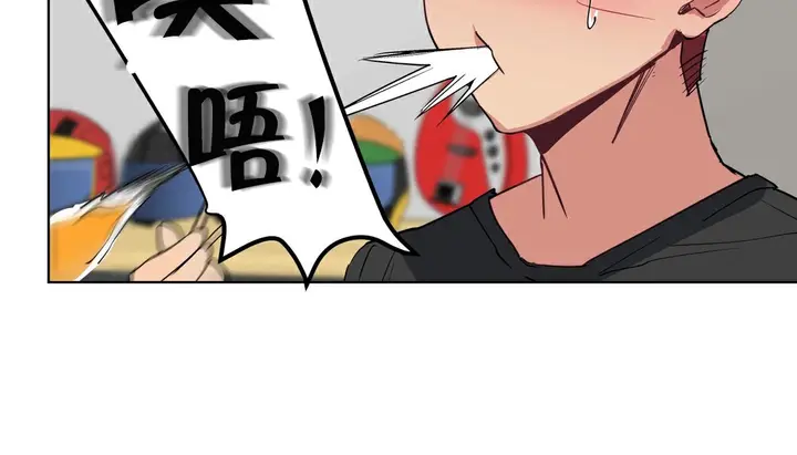 漫画《幸运的男人》第10话第125张图