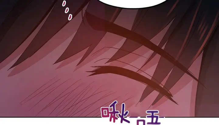 漫画《幸运的男人》第10话第4张图