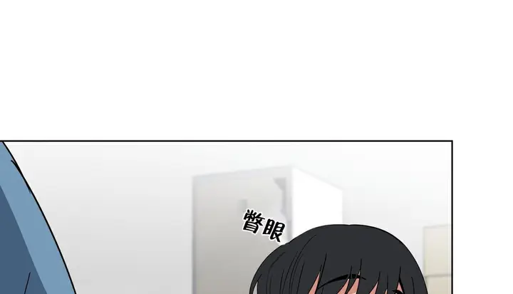 漫画《幸运的男人》第10话第64张图