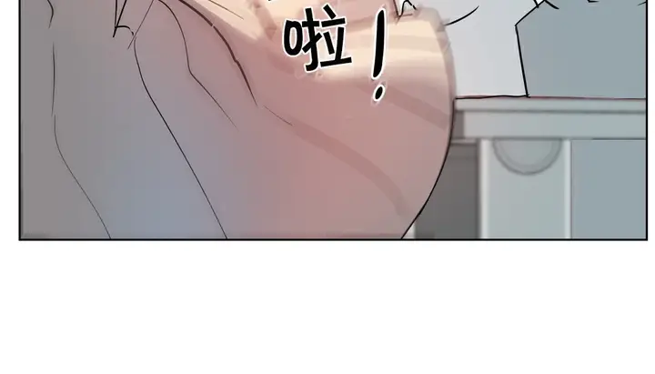 漫画《幸运的男人》第10话第76张图