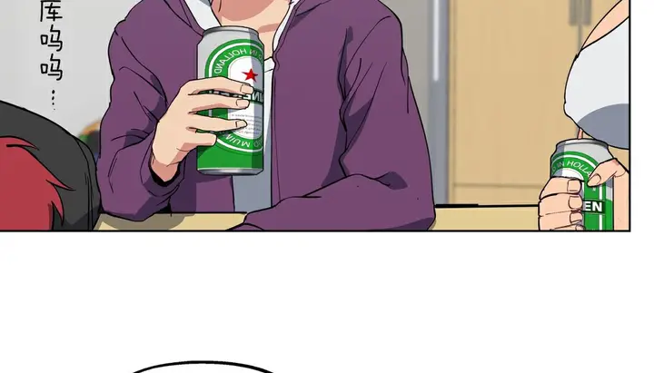 漫画《幸运的男人》第11话第11张图