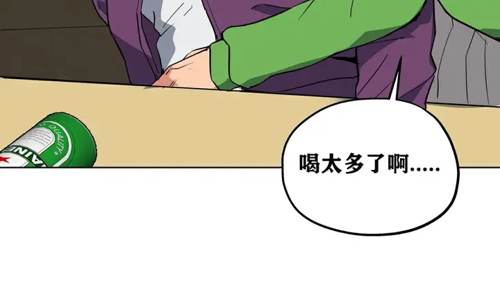 漫画《幸运的男人》第11话第117张图