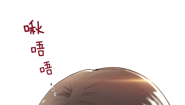 漫画《幸运的男人》第11话第129张图