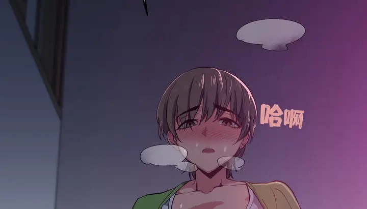漫画《幸运的男人》第11话第144张图