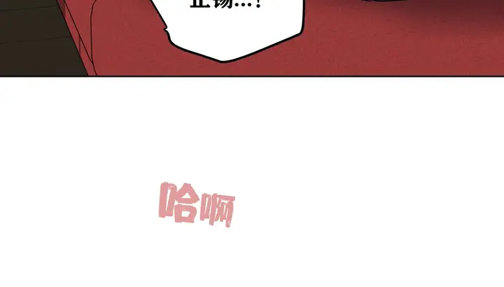 漫画《幸运的男人》第11话第157张图