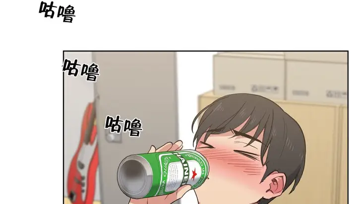 漫画《幸运的男人》第11话第34张图