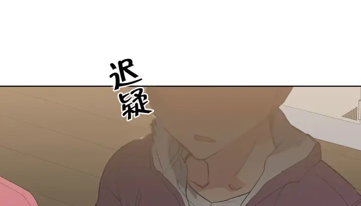 漫画《幸运的男人》第11话第52张图