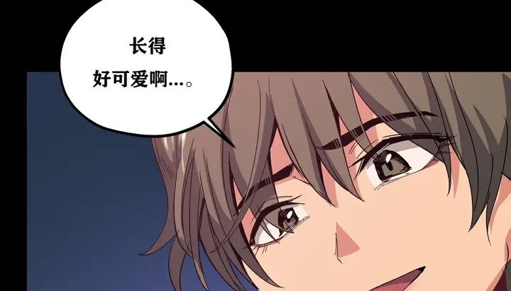 漫画《幸运的男人》第12话第159张图