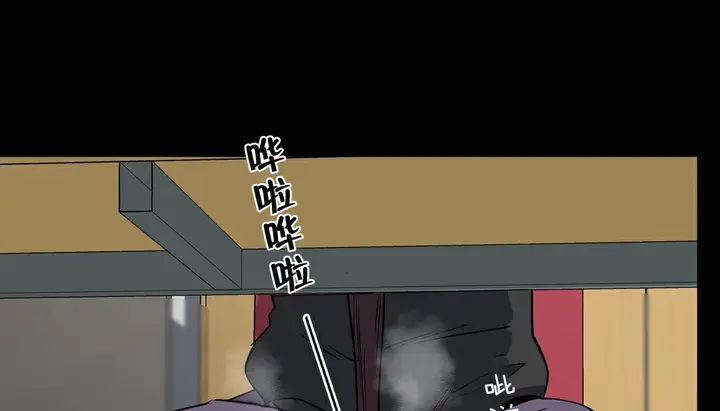漫画《幸运的男人》第12话第39张图